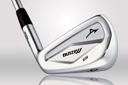 Best Golf Clubs Mizuno MP-63 Irons with Steel Shaft
