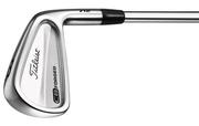 Titleist’s New Best Golf 712 CB Forged Irons Discount for Sale