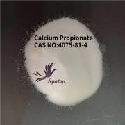 calcium propionate cas no.:4075-81-4