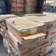 Microcrystalline wax used for rubber and tires